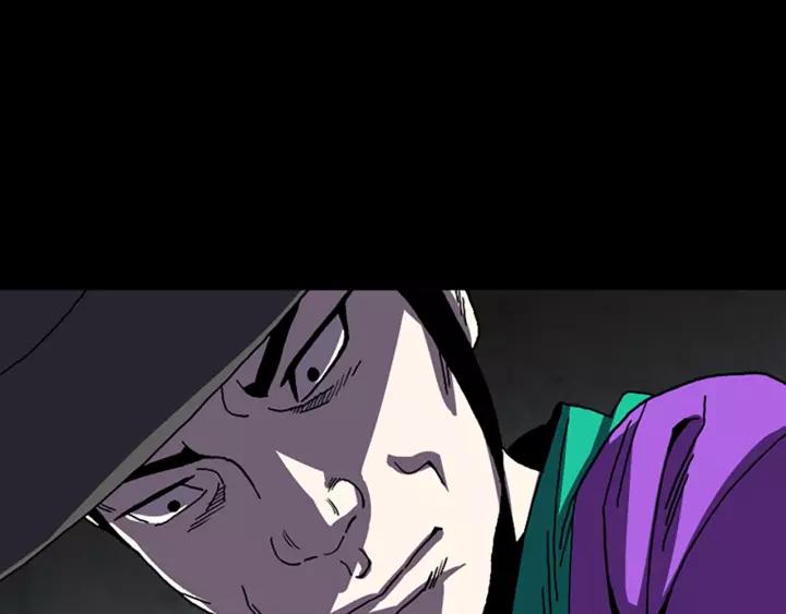 Doom Ch.60 p26