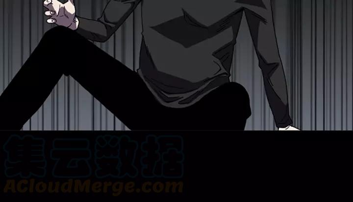 Doom Ch.60 p43
