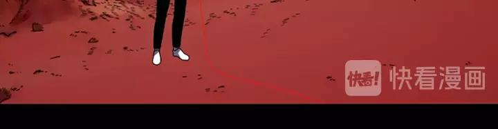 Doom Ch.60 p49