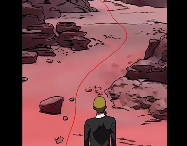 Doom Ch.60 p53