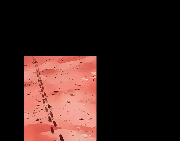 Doom Ch.60 p56