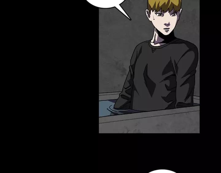 Doom Ch.60 p6