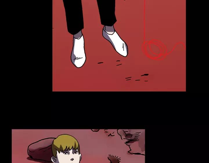 Doom Ch.60 p63