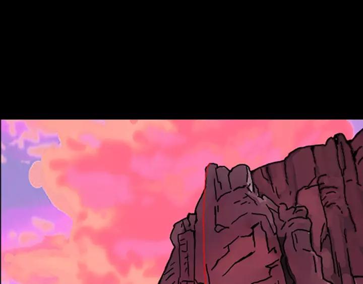 Doom Ch.60 p65