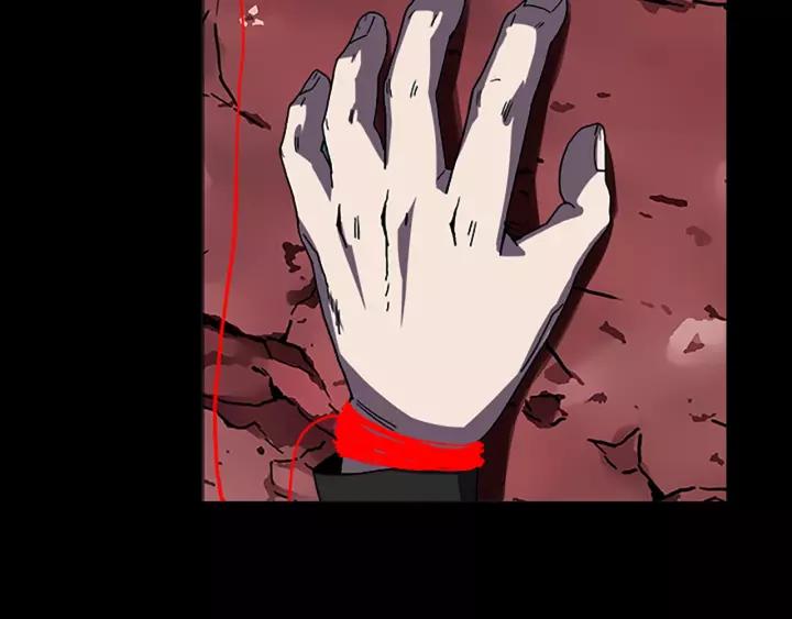 Doom Ch.61 p17