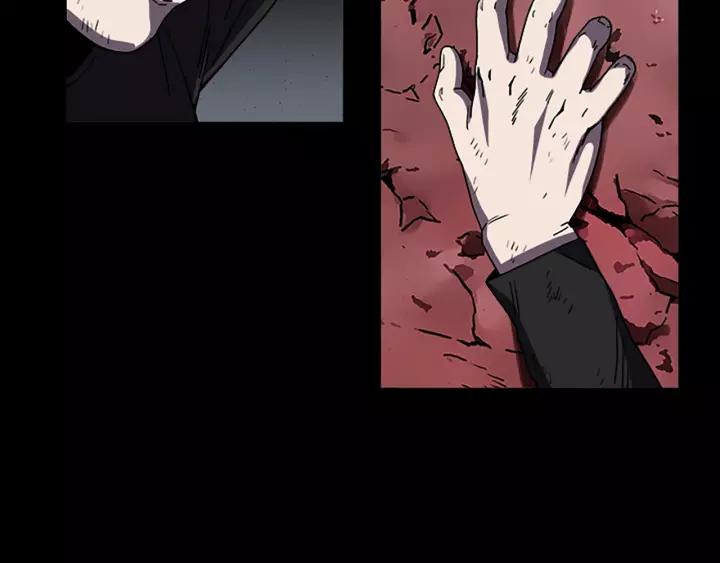 Doom Ch.61 p23
