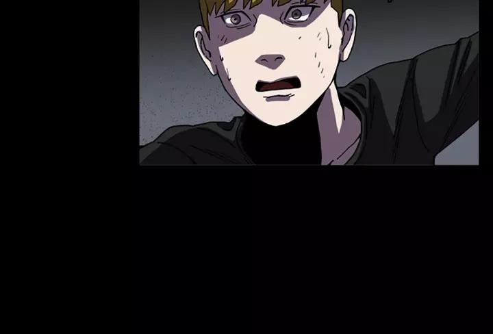 Doom Ch.61 p26