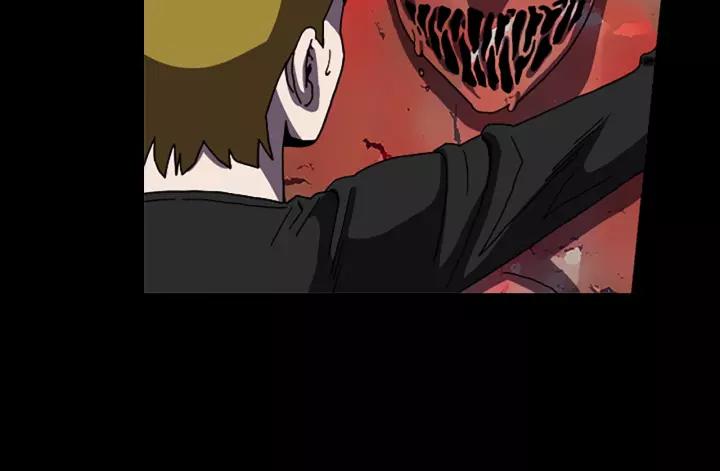 Doom Ch.61 p31