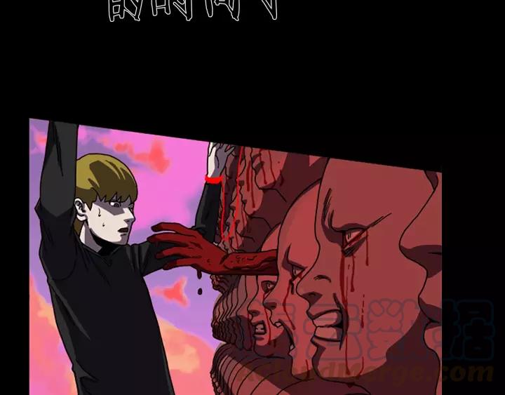 Doom Ch.61 p36