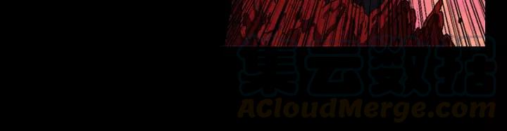 Doom Ch.61 p43