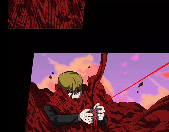 Doom Ch.61 p48
