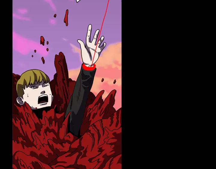 Doom Ch.61 p52
