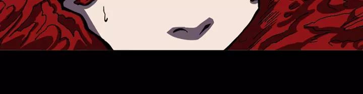 Doom Ch.61 p61