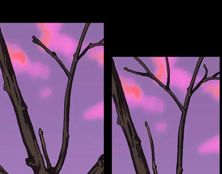 Doom Ch.61 p88