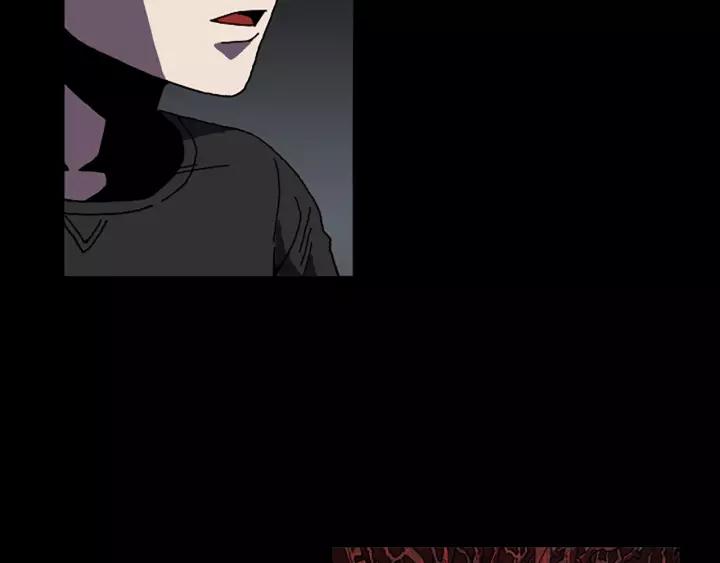 Doom Ch.62 p12