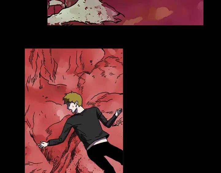 Doom Ch.62 p24