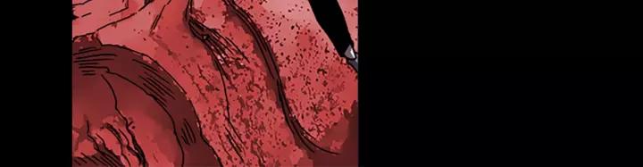 Doom Ch.62 p25