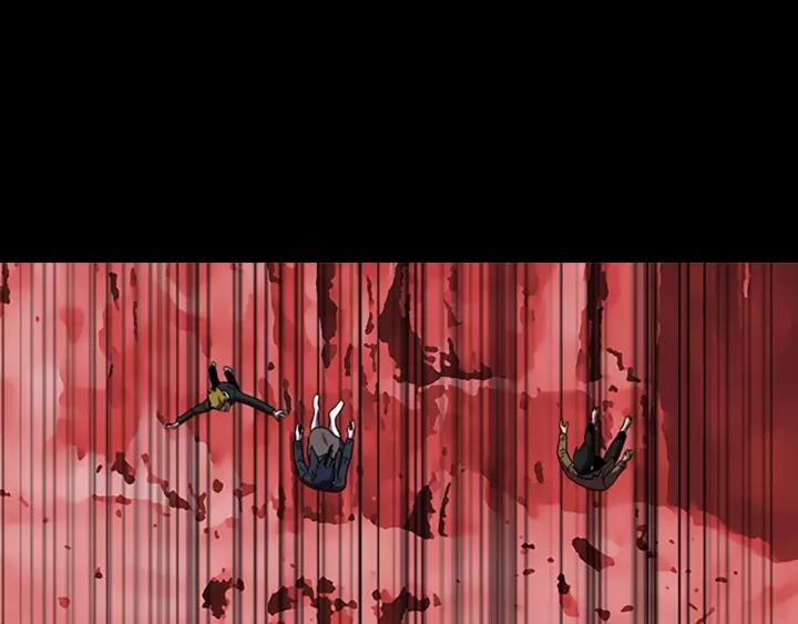Doom Ch.62 p26