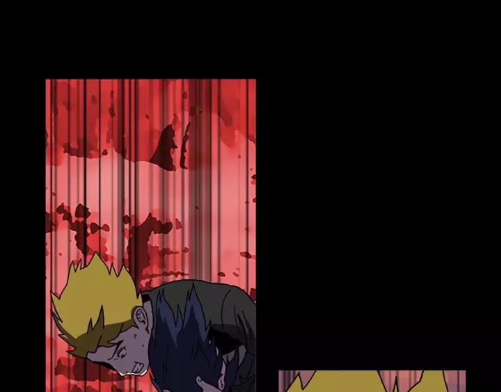 Doom Ch.62 p32