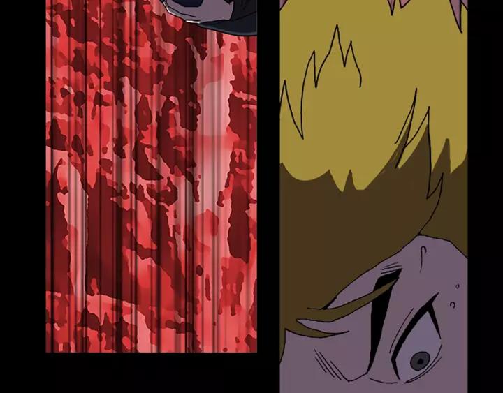 Doom Ch.62 p33