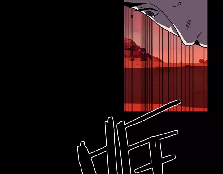 Doom Ch.62 p34