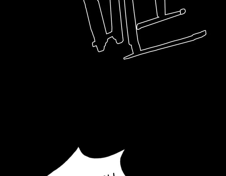 Doom Ch.62 p35