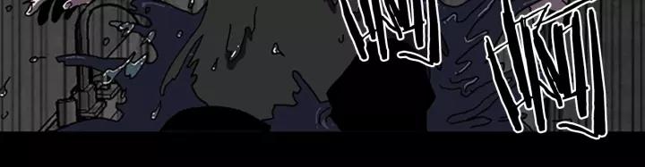 Doom Ch.62 p37