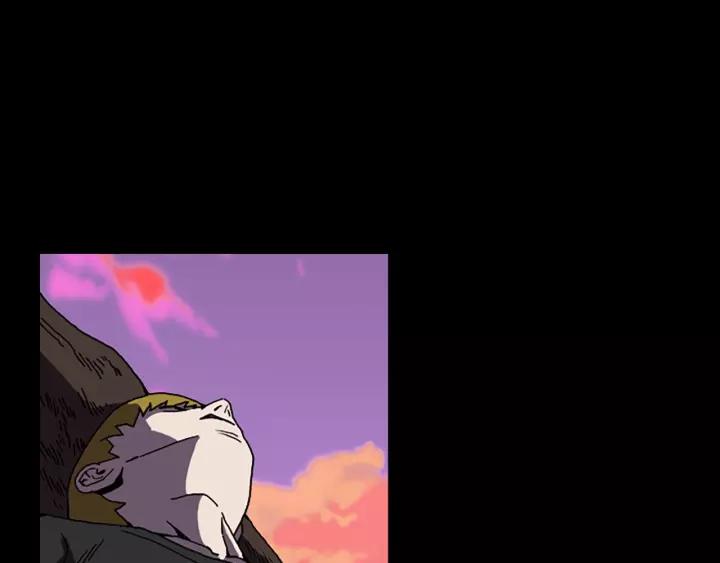 Doom Ch.62 p4