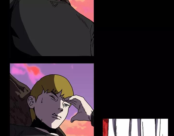 Doom Ch.62 p5
