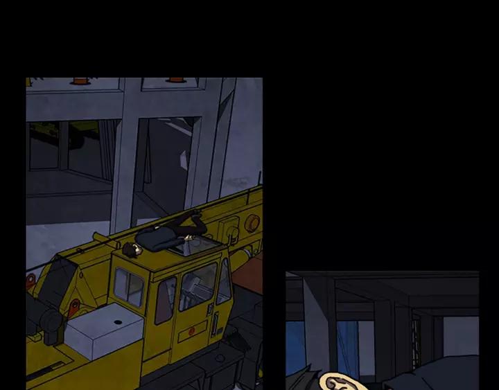 Doom Ch.62 p55