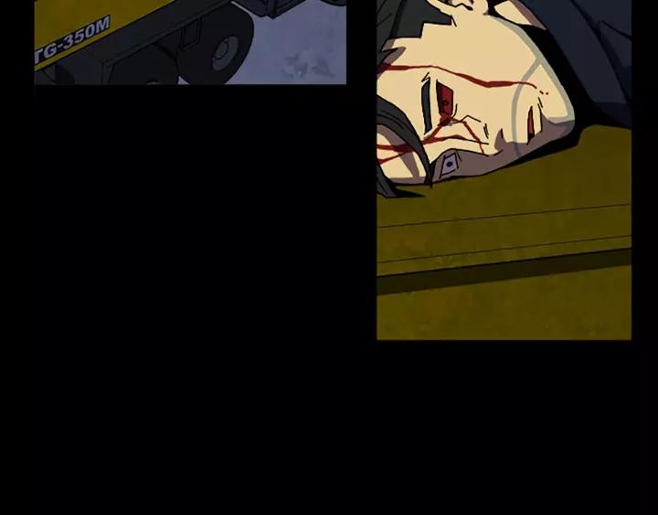 Doom Ch.62 p56