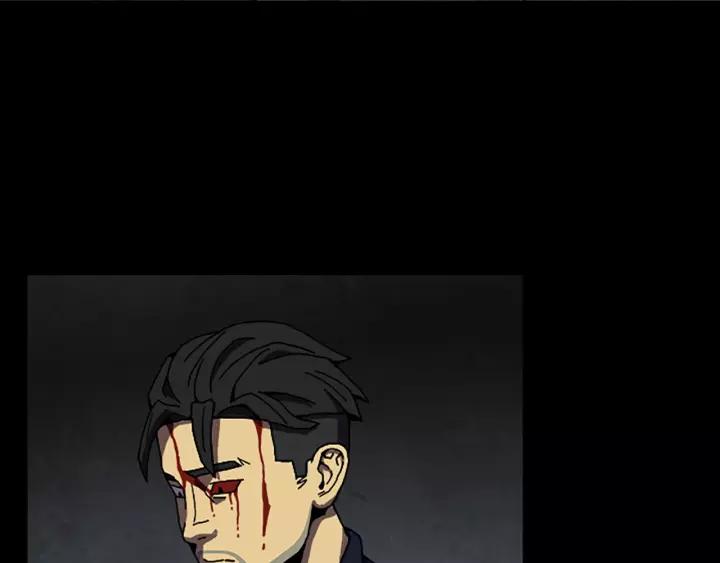 Doom Ch.62 p61