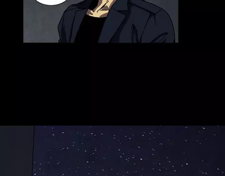 Doom Ch.62 p63