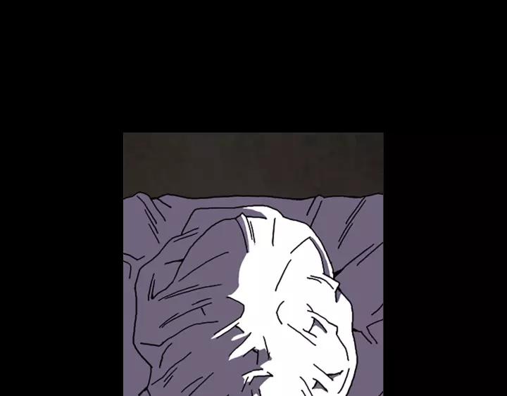 Doom Ch.62 p66