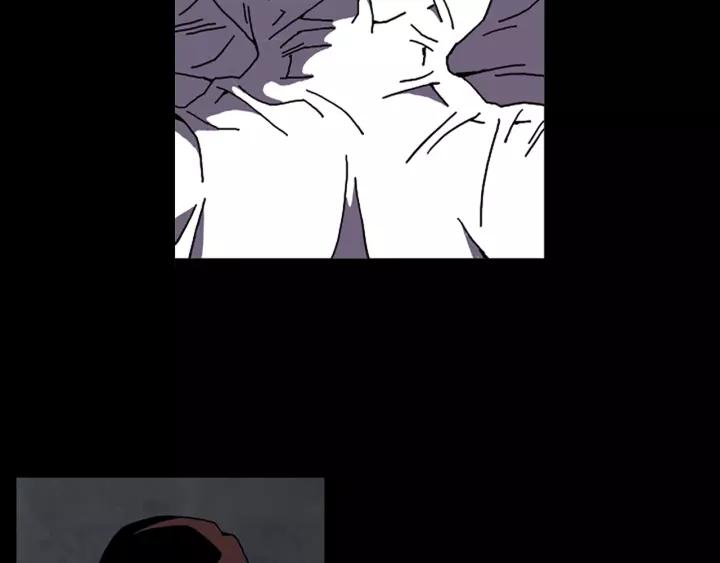 Doom Ch.62 p67