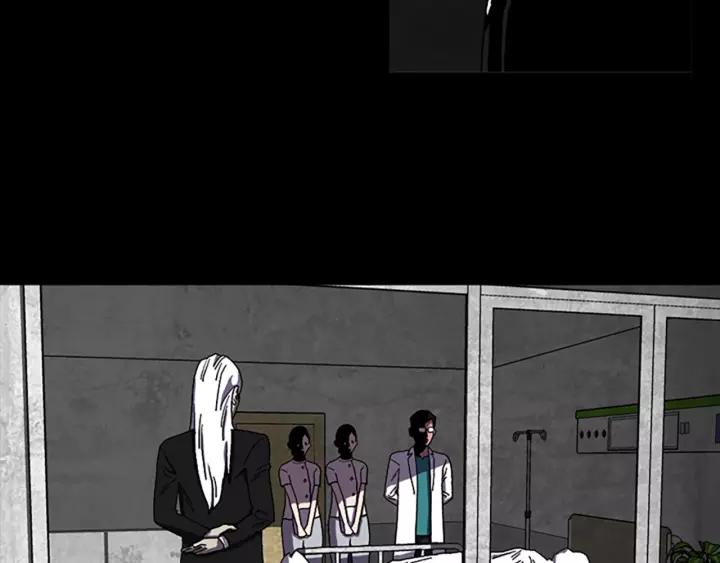Doom Ch.62 p69