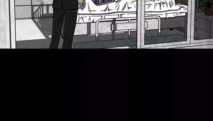 Doom Ch.62 p70