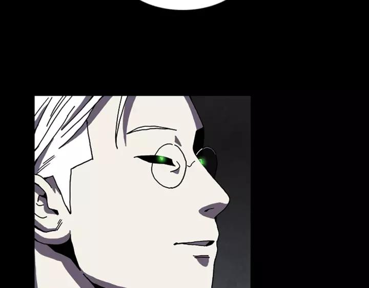 Doom Ch.62 p74