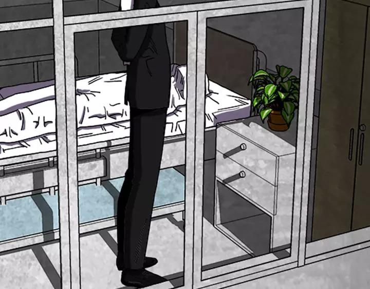 Doom Ch.62 p77
