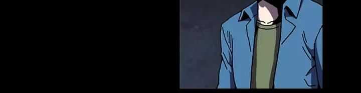 Doom Ch.63 p19