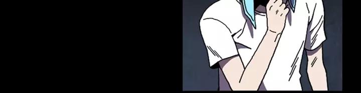 Doom Ch.63 p25