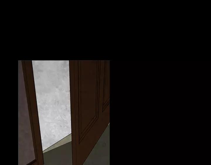 Doom Ch.63 p4