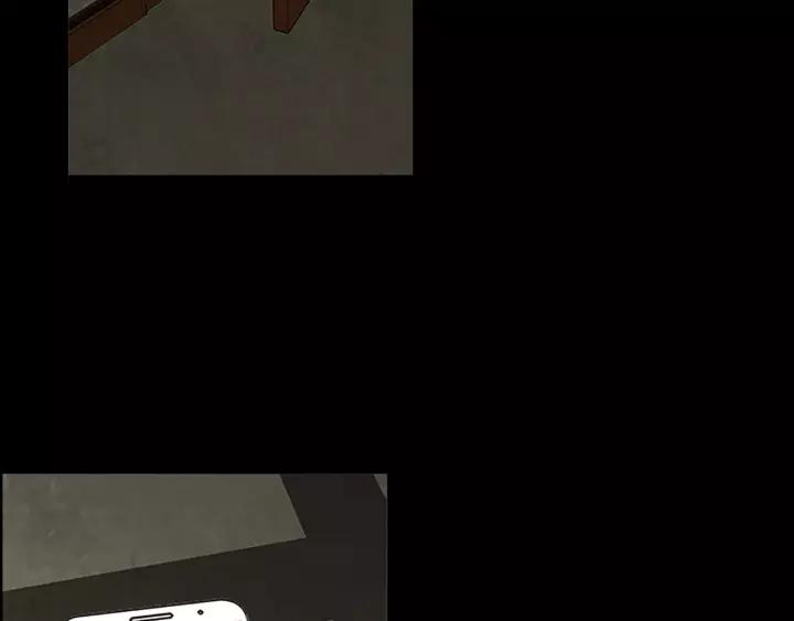 Doom Ch.63 p5