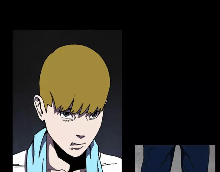 Doom Ch.63 p67