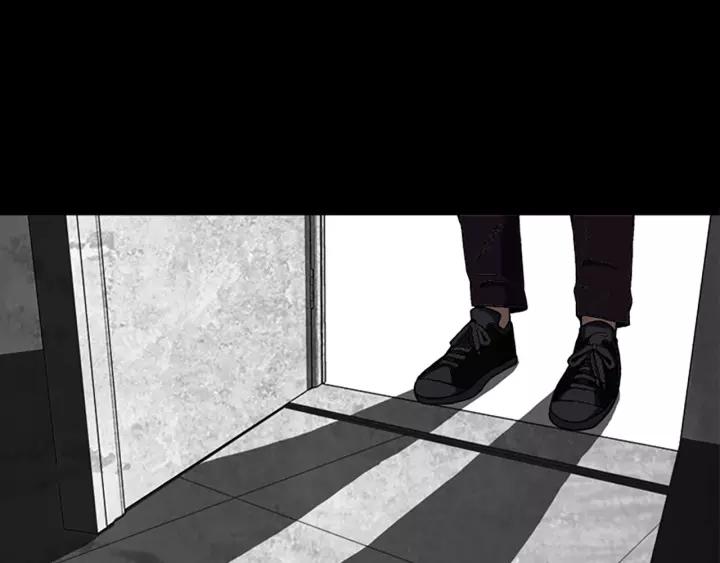 Doom Ch.63 p72