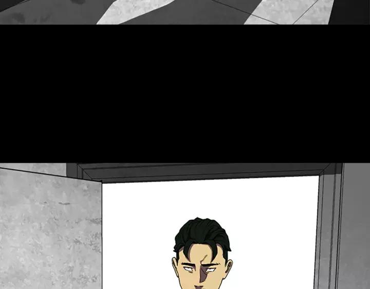 Doom Ch.63 p73