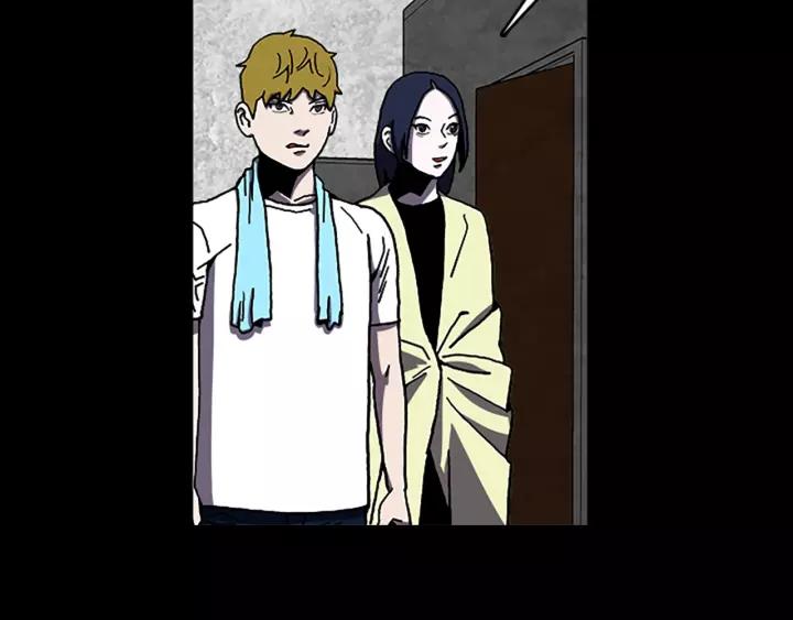 Doom Ch.63 p82