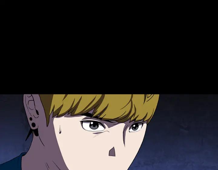 Doom Ch.7 p13