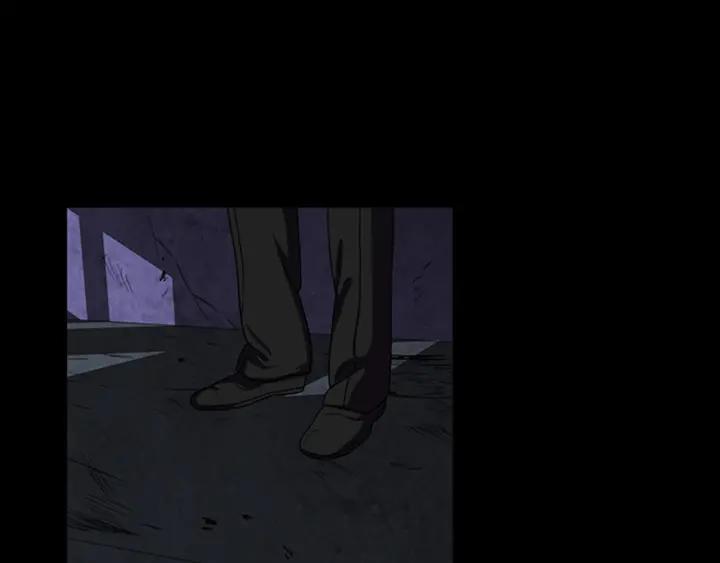 Doom Ch.7 p18
