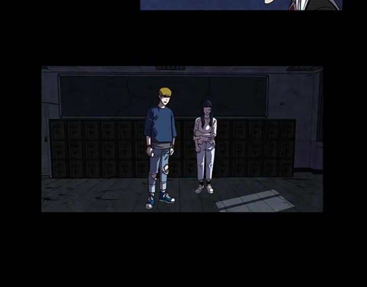 Doom Ch.7 p20